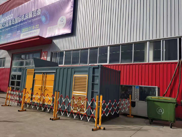 滨城一起发电机滑环环火停机事件分析报告