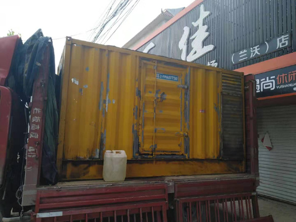 滨城发电机组的结构分析及功能原理