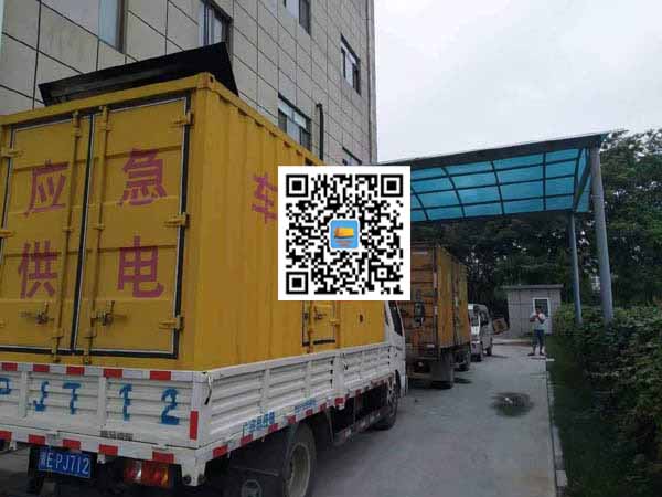 滨城出租发电机-柴油发电机组启动困难的原因有哪些?