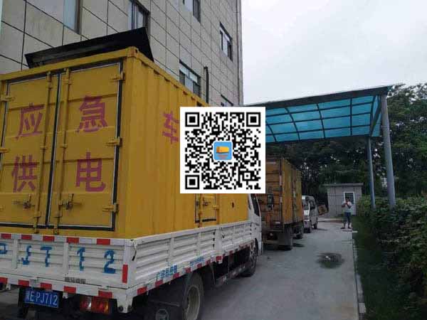 滨城租赁发电机50kw设备需要多大电缆线