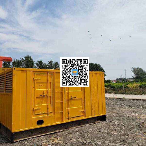 滨城发电机出租发电机电刷的结构与作用是什么