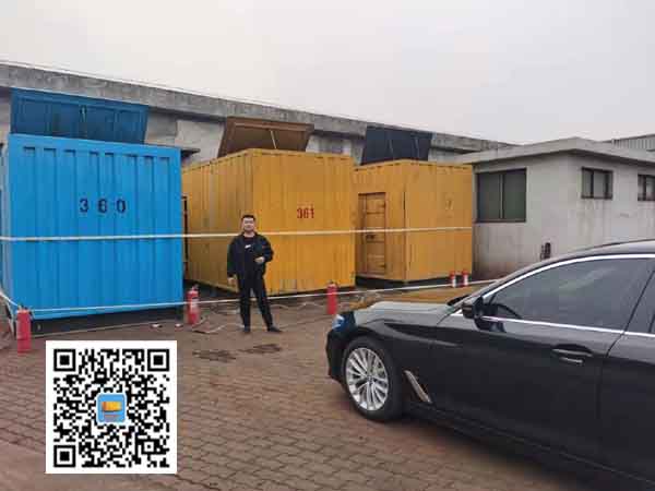 滨城柴油发电机组的维护保养方案