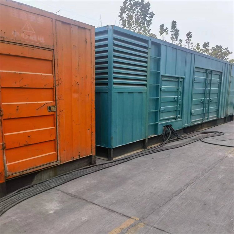 滨城如何选择适合 600kW 柴油发电机组的热继电器？
