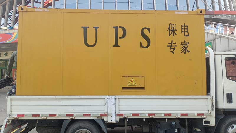 滨城怎样判断柴油发电机组和UPS电源的配合工作是否正常？